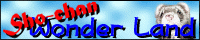 Sho-chan Wonder Land